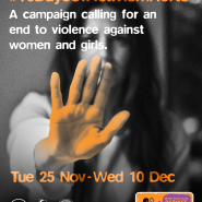 16 Days Campaign Launch