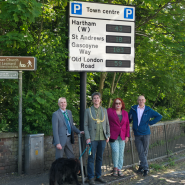 Hertford VMS Sign