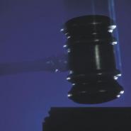 gavel