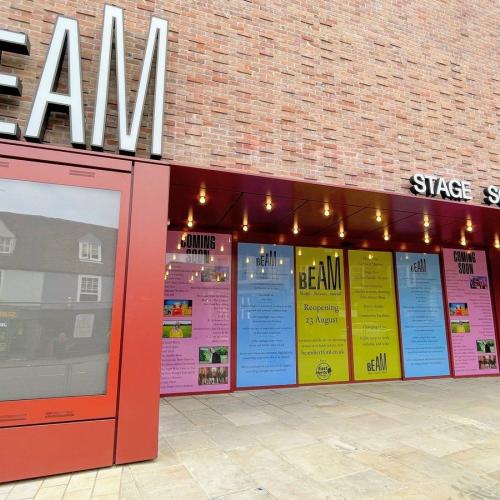 The entrance to BEAM in Hertford